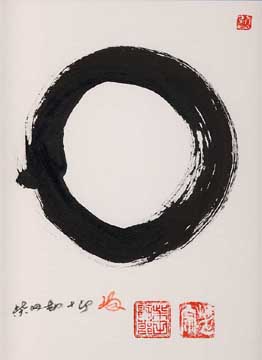 Enso - complete